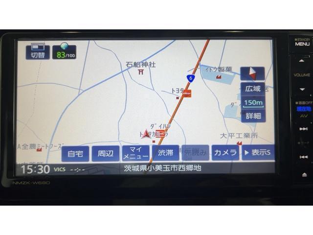 ネット随時更新しております。ぜひU-CATCHをチェックしてみてください！