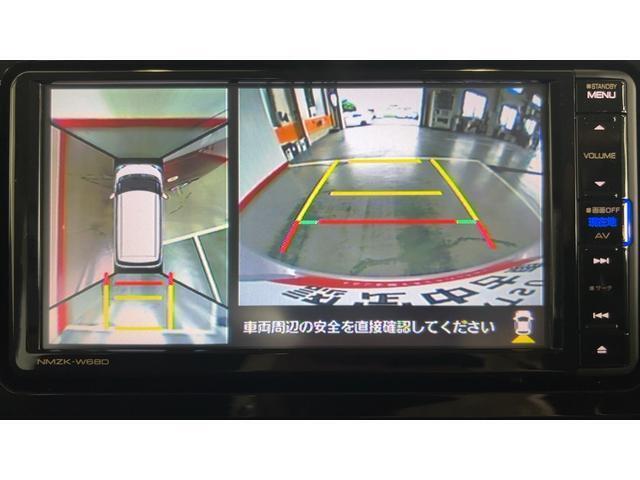 ほかにも当社ホームページにてさまざまな情報を発信しております。ぜひご覧になってください！