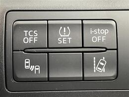 【運転席操作部】快適なドライブを楽しむための機能が装備されています！運転席から触れるので、使いやすいです！除菌プランいれていただくと、さらに清潔で安心していただけます！