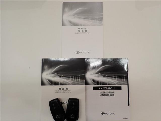 当社では短いサイクルで新しいモデルのレンタカーに入れ替えておりますので、高年式車をご提供出来ます。新車から弊社保有のレンタアップ車ですので今までのメンテナンスもバッチリですよ♪
