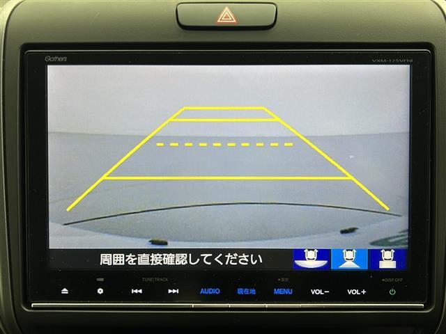 【カーナビ】ナビ利用時のマップ表示は見やすく、いつものドライブがグッと楽しくなります！