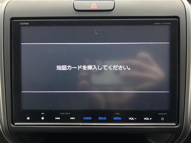 【カーナビ】ナビ利用時のマップ表示は見やすく、いつものドライブがグッと楽しくなります！