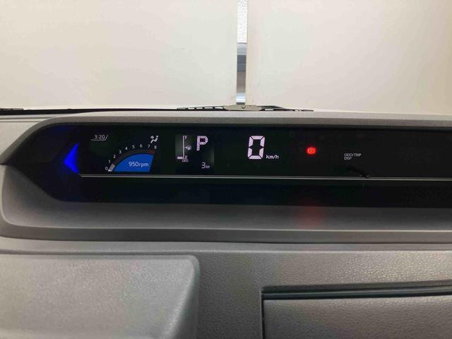 全国約約700ヶ所のダイハツのお店で保証修理が受けられる、安心のサービスネットワークです。