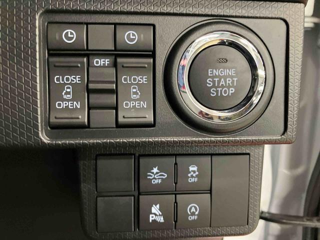 中古車は一物一価、同じようなお車でも、整備状況、外内装の状態など様々です。