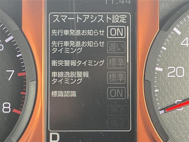 ガリバーグループでは新鮮在庫が毎日約500台入荷！ワクワクするクルマ選びをご提案します！