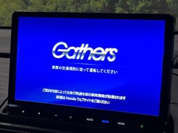 【純正11.4型ナビ】人気の純正ナビを装備。オーディオ機能も充実しており、Bluetooth接続すればお持ちのスマホやMP3プレイヤーの音楽を再生可能！毎日の運転がさらに楽しくなります！！