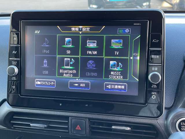フルセグ・Bluethoothオーディオ・CD/DVDなどオーディオ機能も充実！