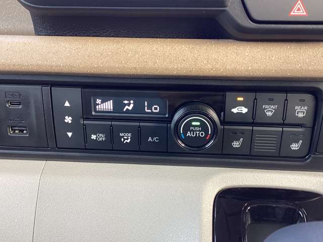 オートエアコンで年中快適に過ごせます