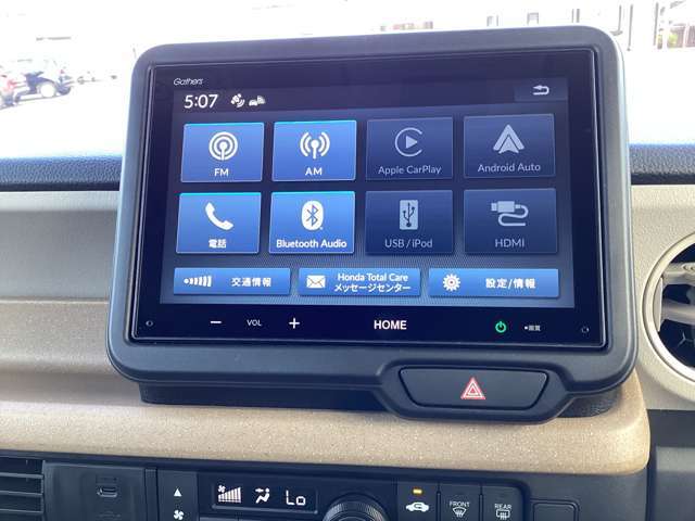純正デイスプレイオーディオです