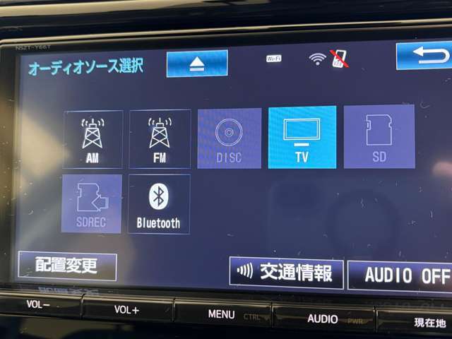 Bluetooth接続可能なナビ。TVは勿論DVD再生も可能です。