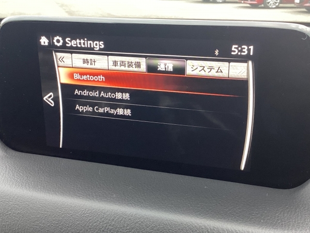 Apple CarPlayやAndroid Autoに対応！通話やメッセージの送受信や音楽を聴いたり、マップで目的地を調べることができますよ。