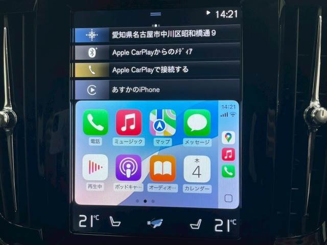 ☆アップルカープレイ搭載☆