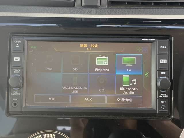 Bluetooth接続可能です！お好きな音楽を聴きながら楽しいドライブを！