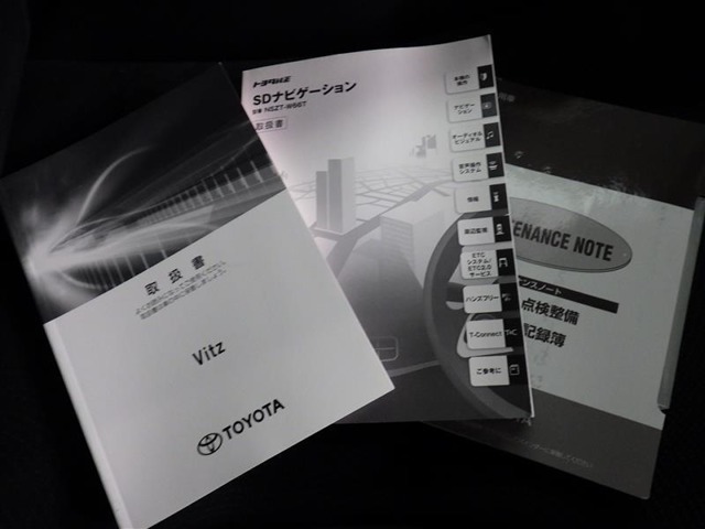 ご覧頂きましたお車が売約済みの場合もございます。ご来店いただく際、お手数ですがお電話にて 在庫の確認をお願い致します。