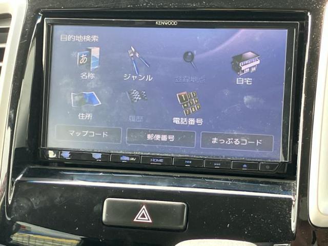 今の愛車いくらで売れるの？他社で査定して思ったより安くてショック・・・そんなお客様！是非一度WECARSの下取価格をご覧ください！お客様ができるだけお得にお乗り換えできるよう精一杯頑張ります！
