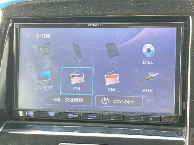 分割でのお支払いをご検討のお客様！まずはお見積りだけでも是非お問い合わせください！お客様に最適なお支払いプランをご提案いたします！