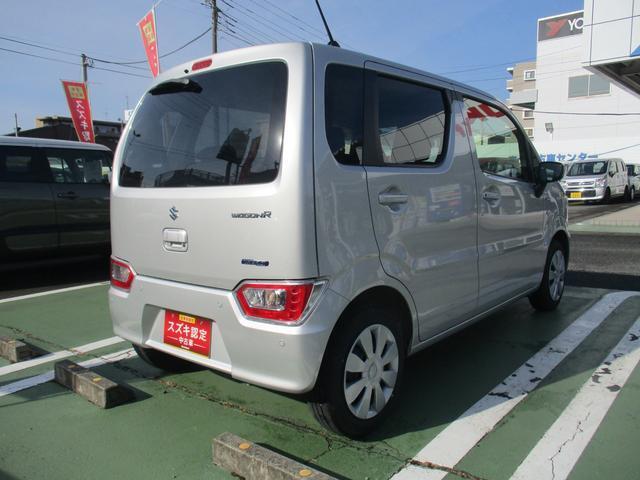 ◆電車でお越しの際は、JR富士駅が最寄駅。新幹線の場合は新富士駅となります。