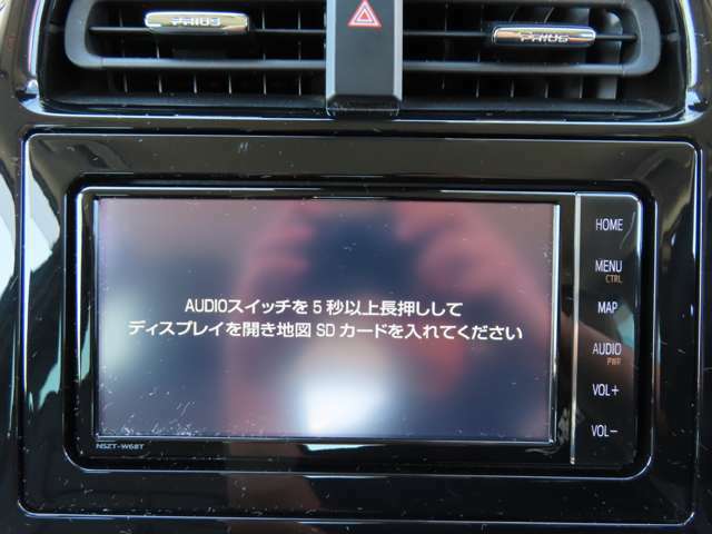 お引渡し前には国から指定された認定指定工場にて整備点検を受けてお納車させて頂いております。　万が一大きな交換部品が出る場合でも追加費用は一切頂きません！点検記録簿もお渡ししていますのでご安心ください。