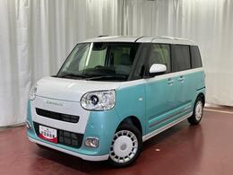 ★☆2トーンの可愛くておしゃれなキャンバス、ストライプス入荷しました☆★