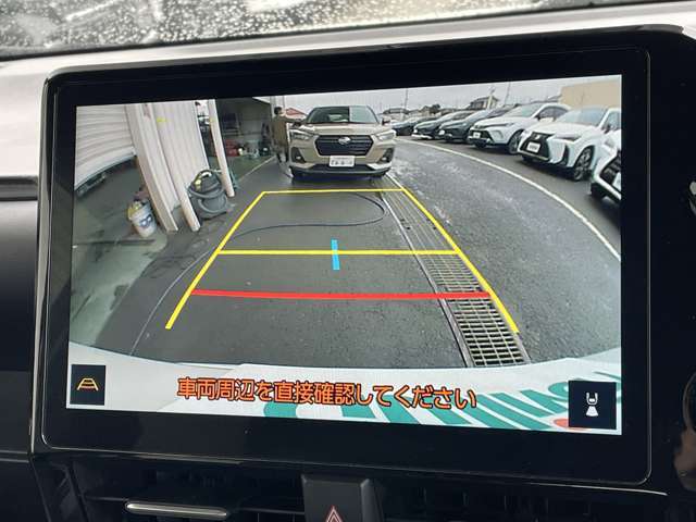 ◆純正コネクトナビ◆【バックモニター】後ろのカメラの映像をモニターに映し出すことができます！後方の見えない死角や、障害物との距離感をしっかり確認することができます！駐車が苦手な方におすすめです。