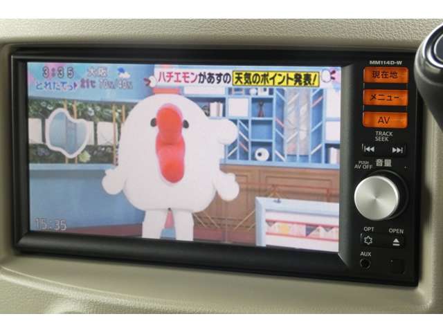 ■TV