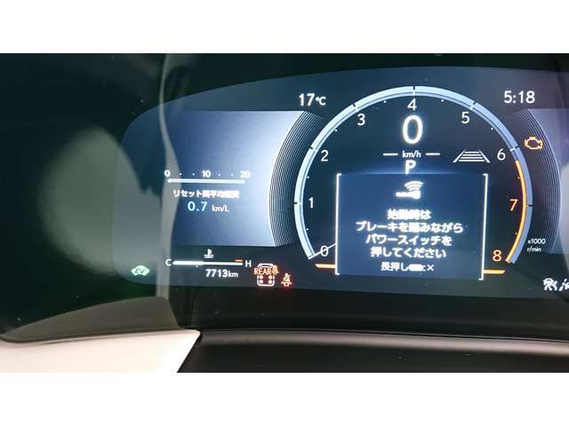 お客様専用駐車場ご用意しております☆お車でも安心してご来店いただけます☆