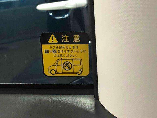 お客様から下取仕入れをする際には、1台づつ査定を行ってお車の状態をチェックしております。自社でメンテナンスの履歴がしっかりしている車両もたくさん入荷しています。