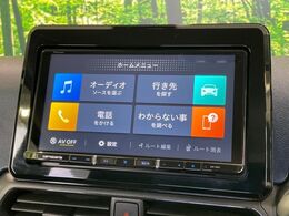【ナビゲーション】使いやすいナビで目的地までしっかり案内してくれます。各種オーディオ再生機能も充実しており、お車の運転がさらに楽しくなります！！