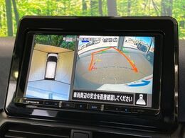 【アラウンドビューモニター】専用のカメラにより、上から見下ろしたような視点で360度クルマの周囲を確認することができます☆死角部分も確認しやすく、狭い場所での切り返しや駐車もスムーズに行えます。