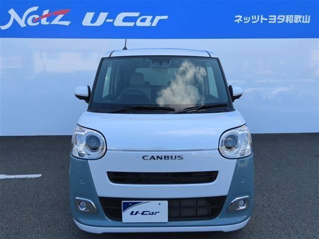 ☆　品質、価格に自身あります！是非、ご来店頂き、お客様の目で確かめて下さい。　　ご来店お待ちしています。