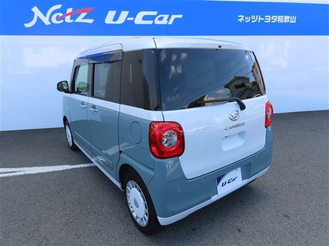 ご不明な点がございましたらスタッフまでお問い合わせください。