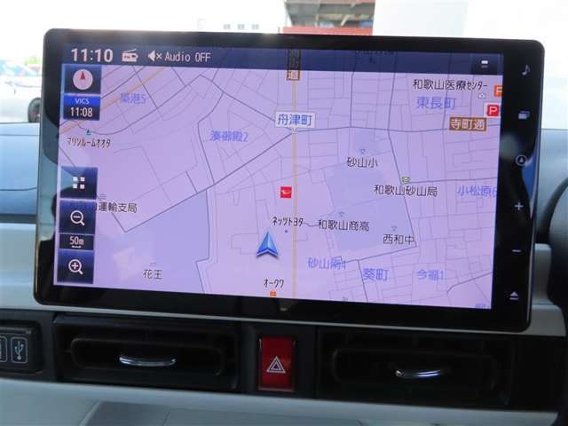 （ナビ）知らないところも安心です！