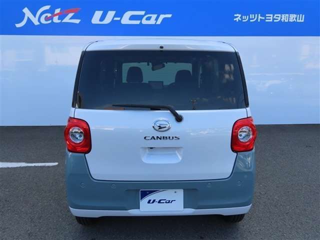 もしもの時に備えるならJAFが安心！ロードサービスはもちろん、会員ならではのお得な優待も充実しているので、日常使いでも価値があります。