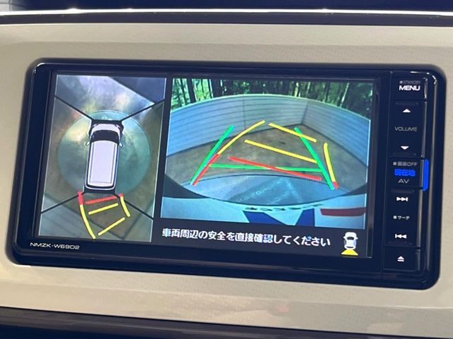 【パノラマモニター】専用のカメラにより、上から見下ろしたような視点で360度クルマの周囲を確認することができます☆死角部分も確認しやすく、狭い場所での切り返しや駐車もスムーズに行えます。