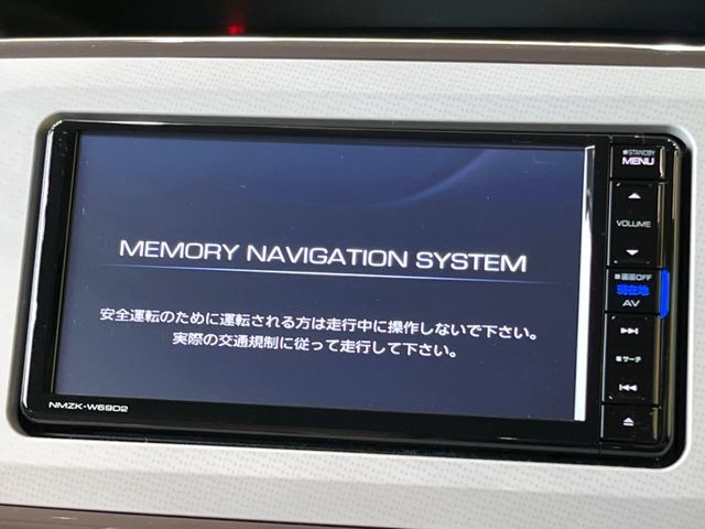 【ナビゲーション】目的地までしっかり案内してくれる使いやすいナビ。Bluetooth接続すればお持ちのスマホやMP3プレイヤーの音楽を再生可能！毎日の運転がさらに楽しくなります！！