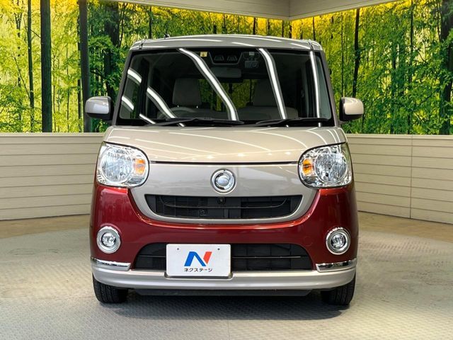 弊社では、全車『修復歴なし』のお車のみ取り扱っております。専任バイヤーによる厳選した仕入れの後、入庫後の車両チェックを行い、ネクステージが認定した高品質な中古車をご提供しております。