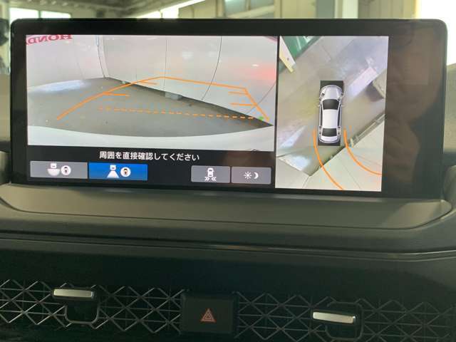 バックギアに入れるだけで自動でマルチビューカメラに切り替わります！車庫入れやバックが苦手な方にオススメ！