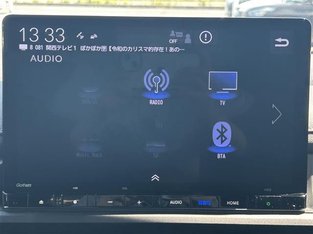 【カーナビ】ナビ利用時のマップ表示は見やすく、いつものドライブがグッと楽しくなります！