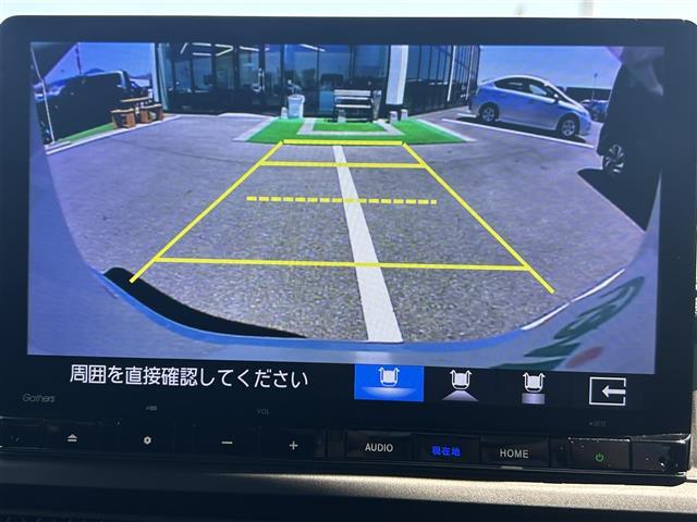 【カーナビ】ナビ利用時のマップ表示は見やすく、いつものドライブがグッと楽しくなります！