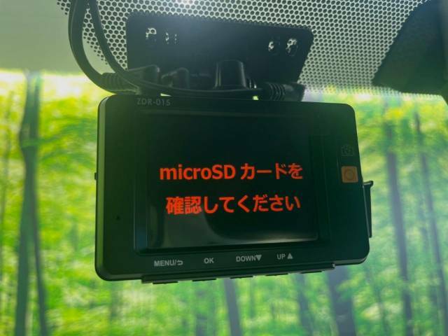 【ドライブレコーダー】安心・安全なカーライフに必須のドライブレコーダーを装備！走行中はもちろん、あおり運転や事故に遭遇した際の状況も映像で記録し、万一のリスクに備えます。