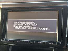 【純正ナビ】専用設計で車内の雰囲気にマッチ！ナビ利用時のマップ表示は見やすく、いつものドライブがグッと楽しくなります！