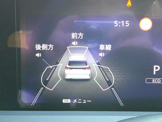 前後踏み間違い防止＆衝突被害軽減ブレーキ＆車線逸脱警報等の安全装備が備わっておりますので安心してドライブ出来ますよ♪