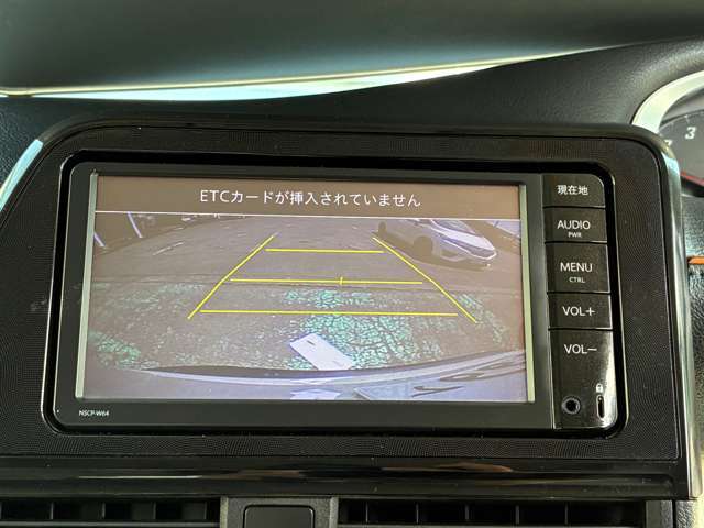 バックカメラの視界も良好です！
