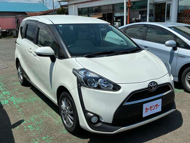 当社は信頼とサービスをモットーとした自動車総合会社です。お客様に心からご満足して頂けるように、今までの実績と信頼から成せる確かなサービスをご提供させて頂きます。