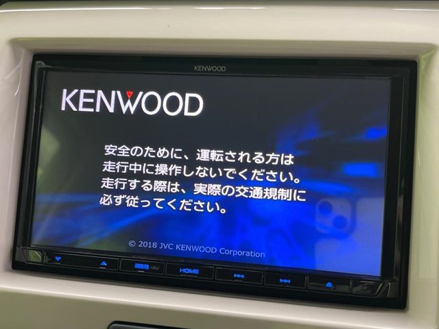 【ナビゲーション】目的地までしっかり案内してくれる使いやすいナビ。Bluetooth接続すればお持ちのスマホやMP3プレイヤーの音楽を再生可能！毎日の運転がさらに楽しくなります！！