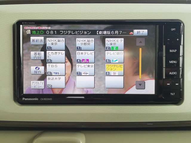 ☆フルセグTV☆DVDも再生可能でございます☆