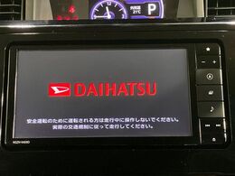 【純正ナビ】人気の純正ナビを装備。オーディオ機能も充実しており、Bluetooth接続すればお持ちのスマホやMP3プレイヤーの音楽を再生可能！毎日の運転がさらに楽しくなります！！