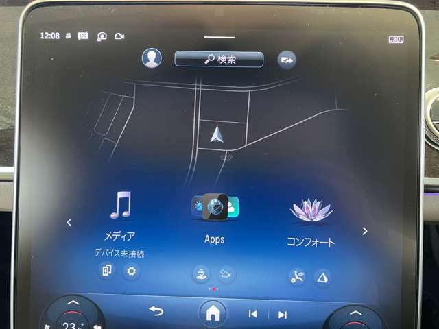 Bluetooth接続で音楽や通話を楽しめます