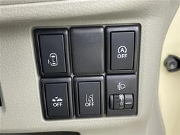 【運転席操作部】『運転席周辺の装備』の画像になります。快適なドライブを楽しむための機能が装備されています！運転席から触れるので使いやすいです！