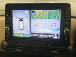 【アラウンドビューモニター】専用のカメラにより、上から見下ろしたような視点で360度クルマの周囲を確認することができます☆死角部分も確認しやすく、狭い場所での切り返しや駐車もスムーズに行えます。